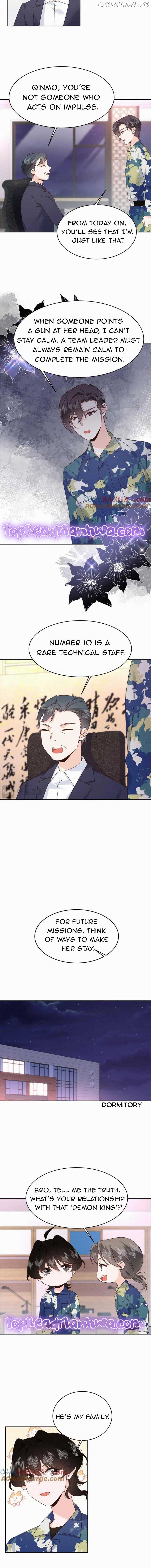 National School Prince Is A Girl Chapter 446 - page 2