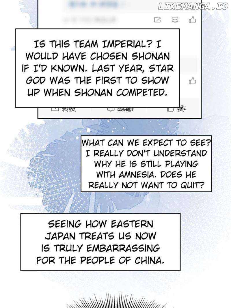 National School Prince Is A Girl Chapter 509 - page 9