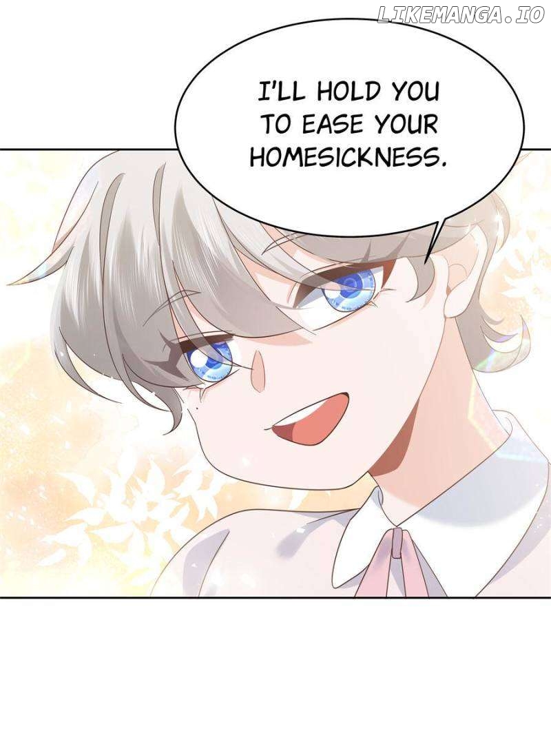 National School Prince Is A Girl Chapter 507 - page 17