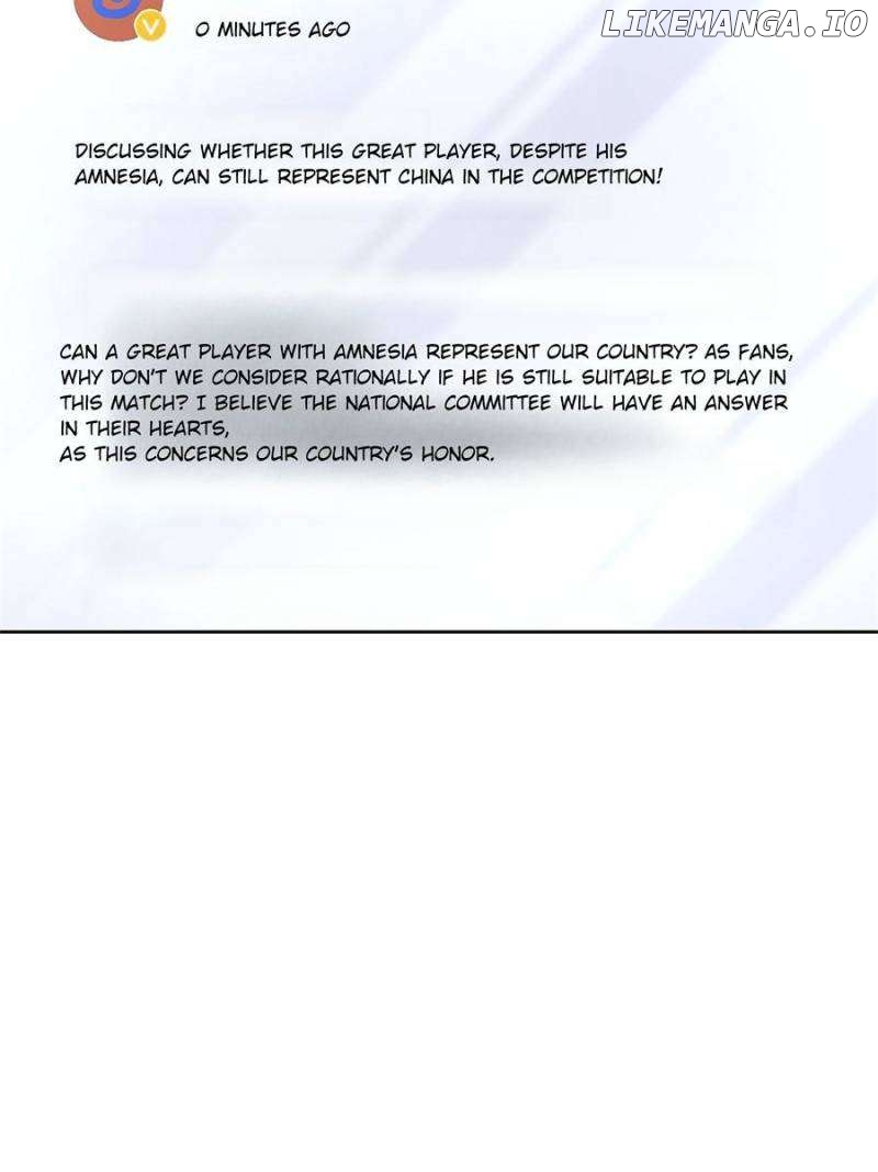National School Prince Is A Girl Chapter 504 - page 27