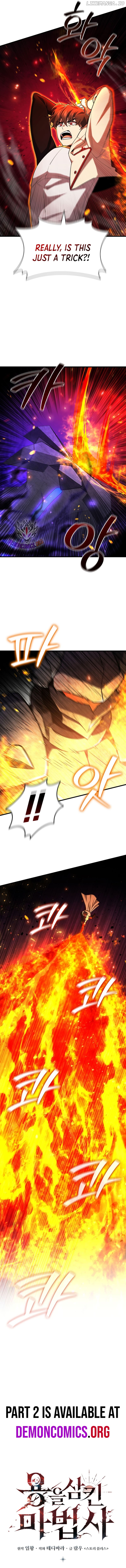 The Mage: Swallowed the Dragon Chapter 45.1 - page 5