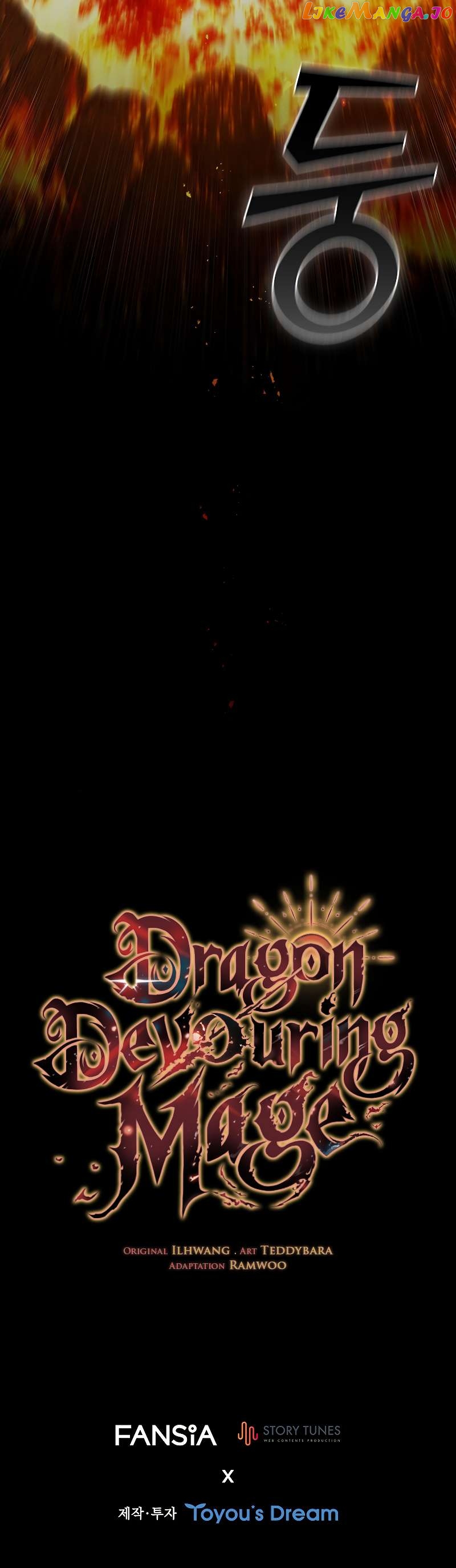 The Mage: Swallowed the Dragon Chapter 37 - page 11