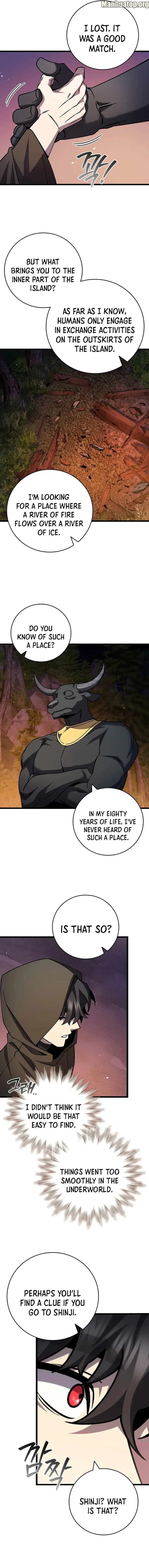 The Mage: Swallowed the Dragon Chapter 69 - page 12