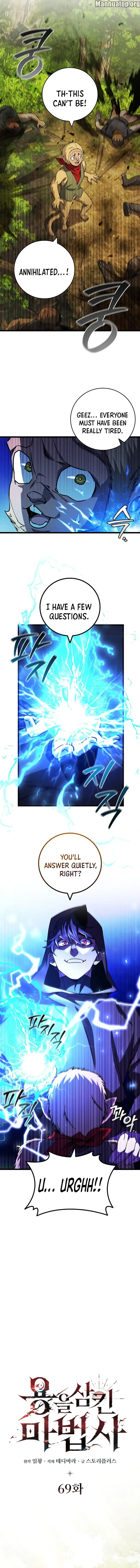 The Mage: Swallowed the Dragon Chapter 69 - page 4