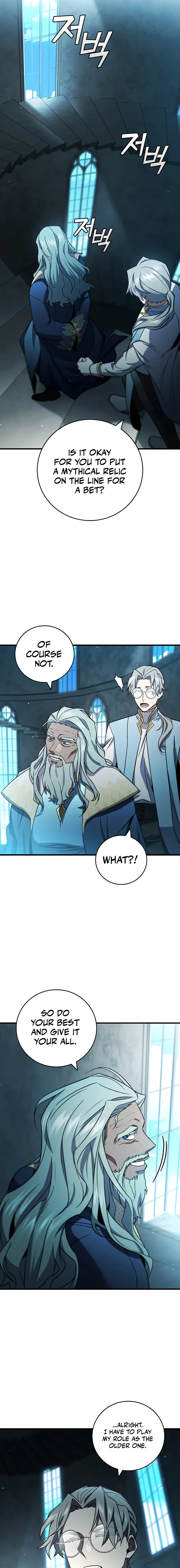 The Mage: Swallowed the Dragon Chapter 28 - page 21