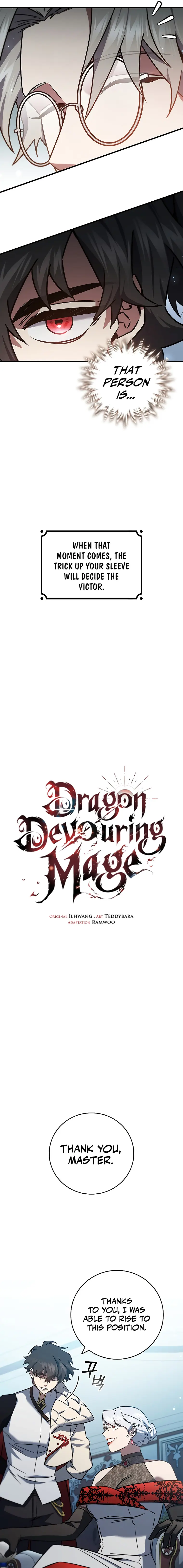 The Mage: Swallowed the Dragon Chapter 28 - page 7