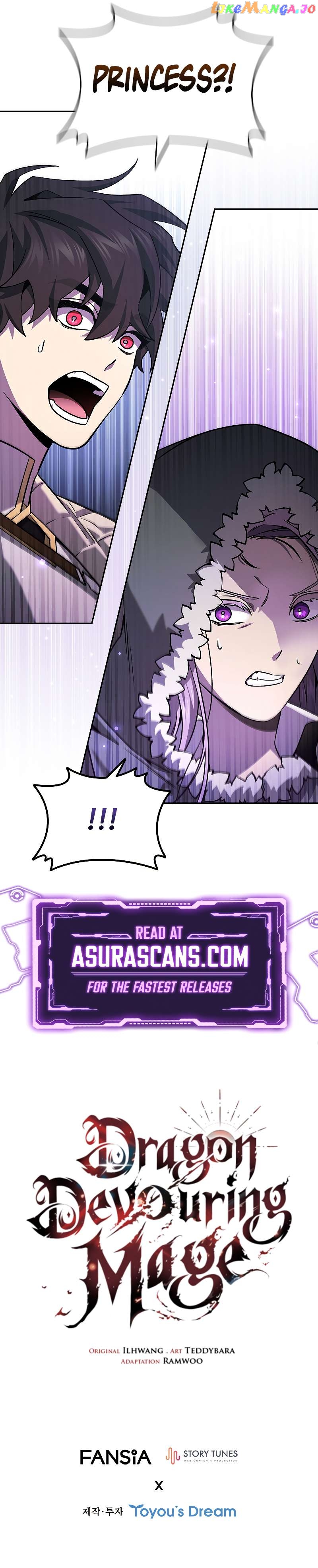 The Mage: Swallowed the Dragon Chapter 41 - page 11
