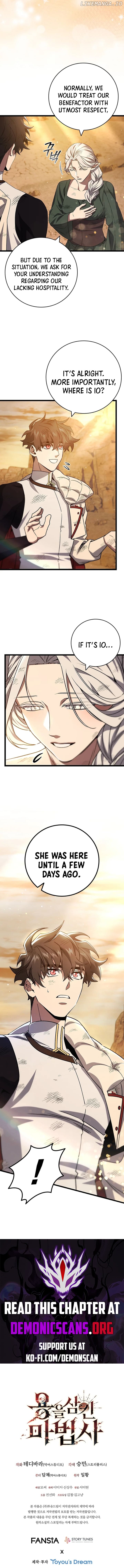 The Mage: Swallowed the Dragon Chapter 86 - page 14