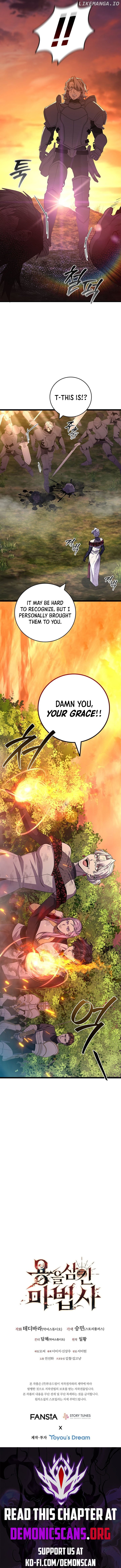 The Mage: Swallowed the Dragon Chapter 97 - page 15