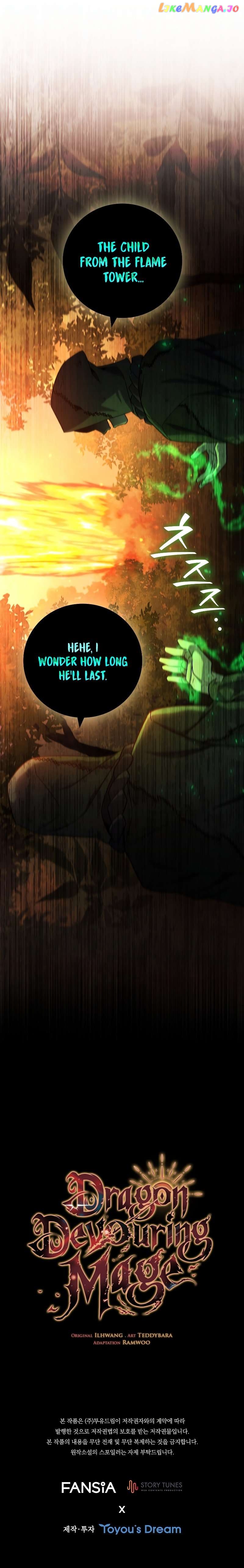The Mage: Swallowed the Dragon Chapter 22 - page 9