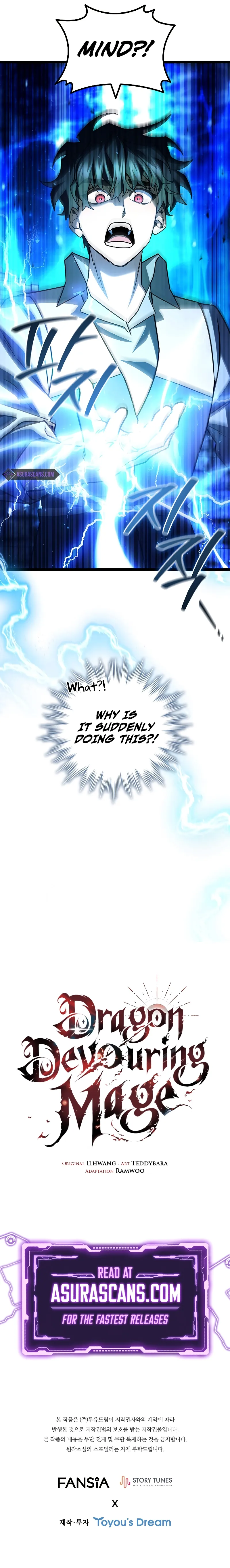 The Mage: Swallowed the Dragon Chapter 75 - page 13