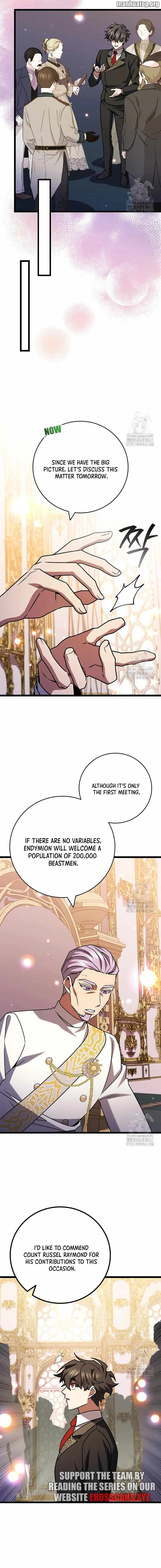 The Mage: Swallowed the Dragon Chapter 74 - page 14