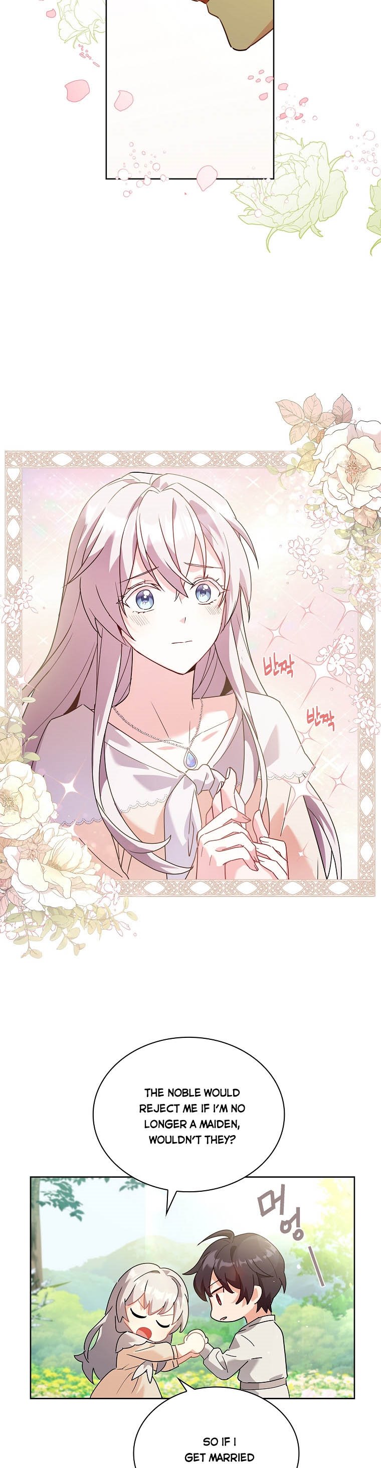 From BFF to Obsessive Hubby Chapter 1 - page 28