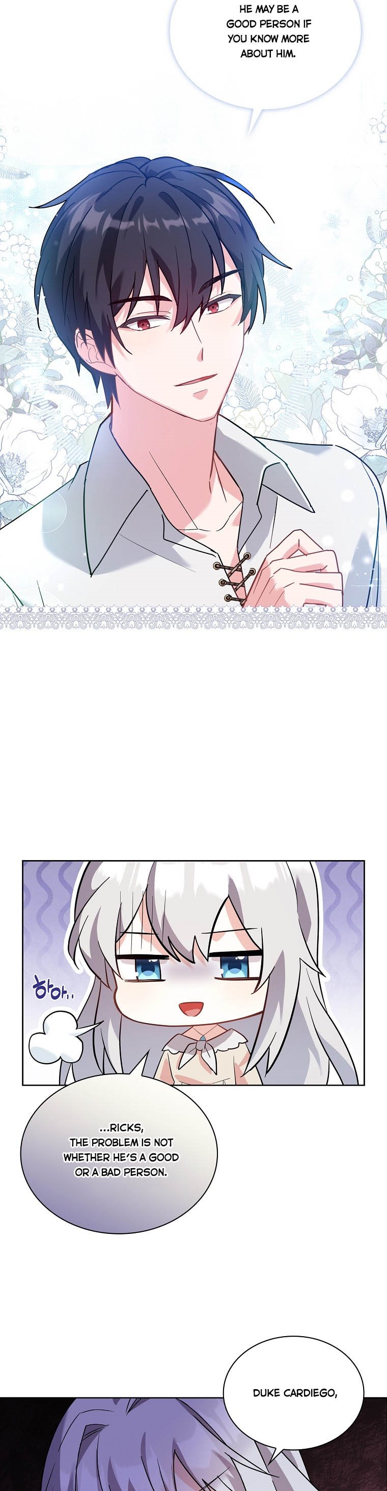 From BFF to Obsessive Hubby Chapter 1 - page 33