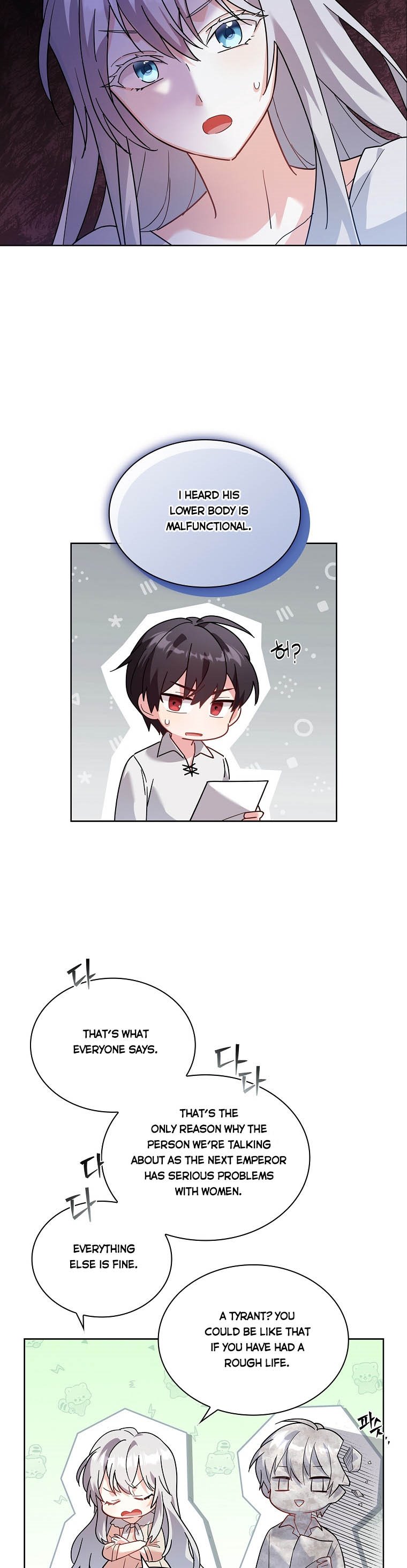 From BFF to Obsessive Hubby Chapter 1 - page 34