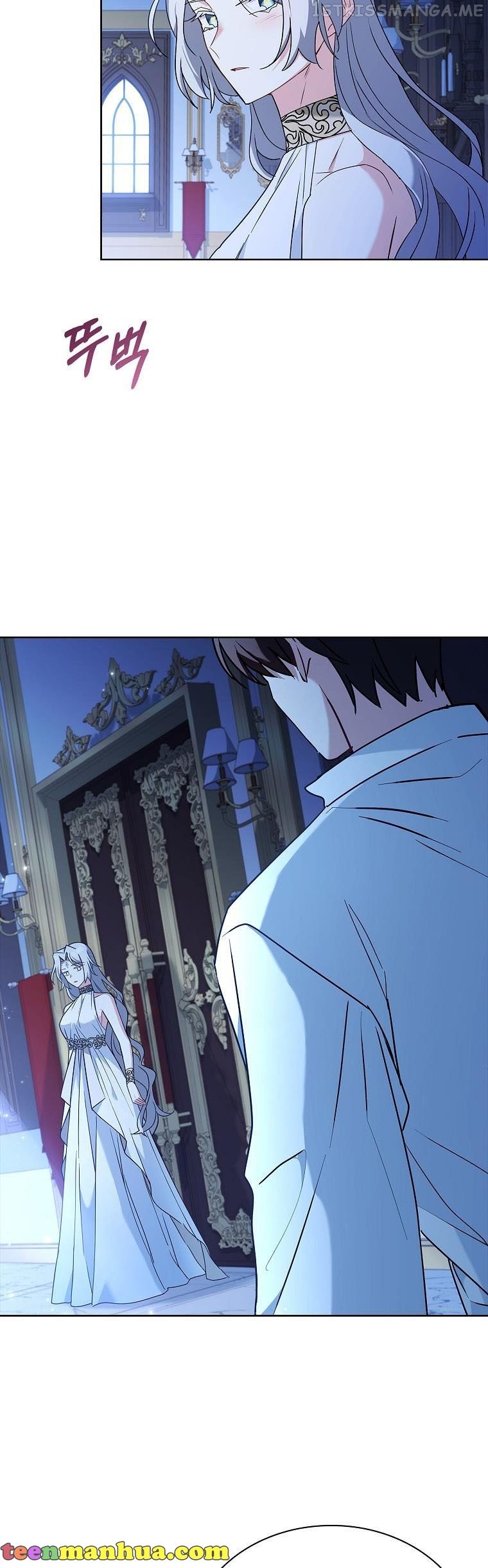 From BFF to Obsessive Hubby Chapter 37 - page 14