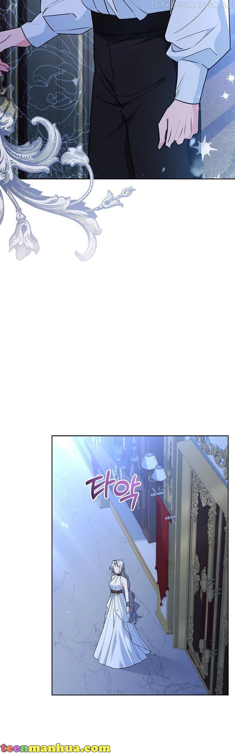 From BFF to Obsessive Hubby Chapter 37 - page 17