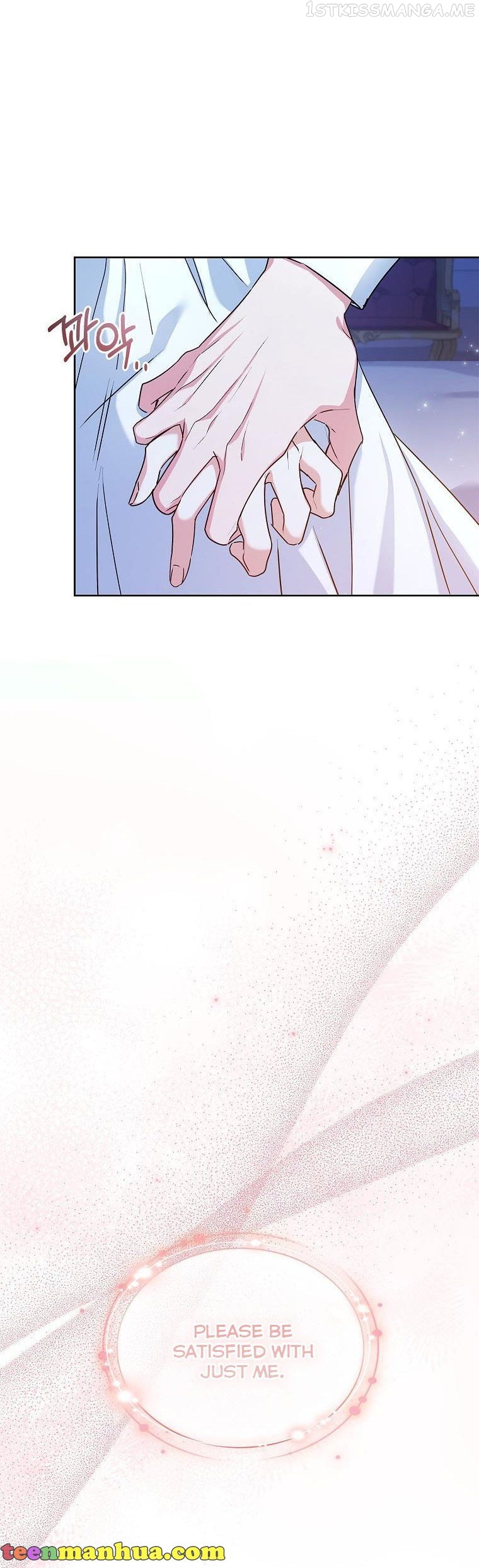 From BFF to Obsessive Hubby Chapter 37 - page 34