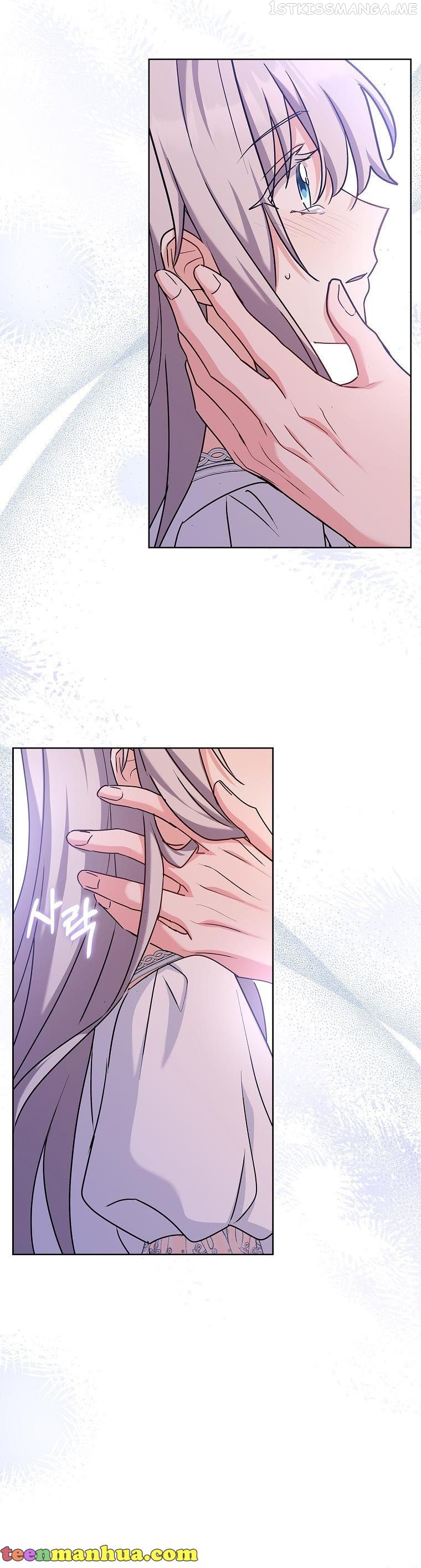 From BFF to Obsessive Hubby Chapter 37 - page 37