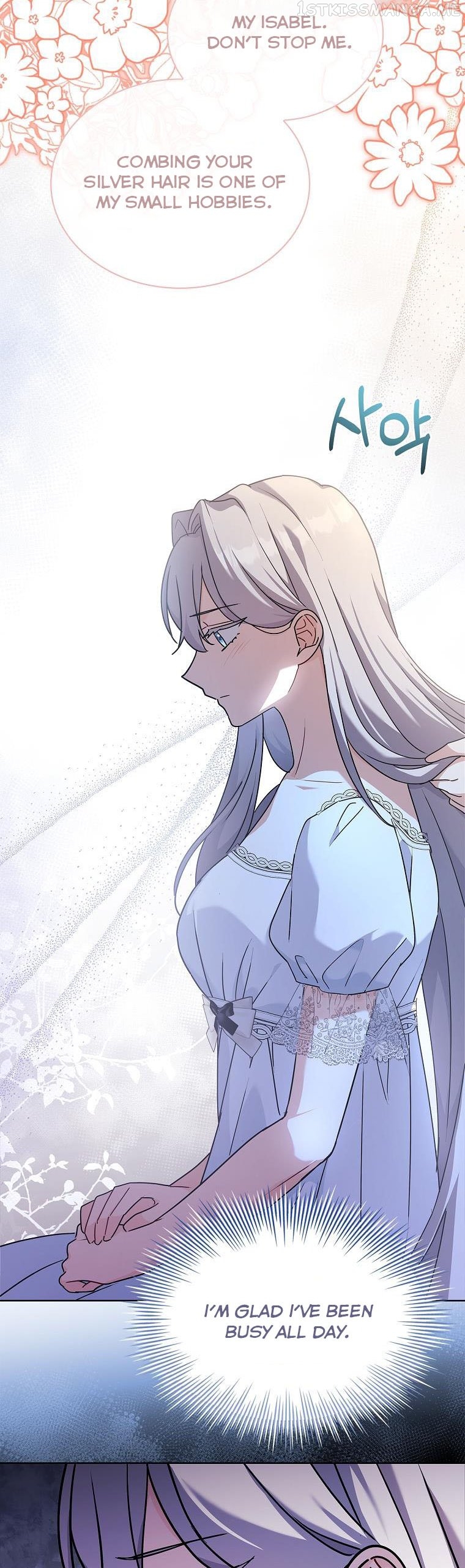 From BFF to Obsessive Hubby Chapter 37 - page 6