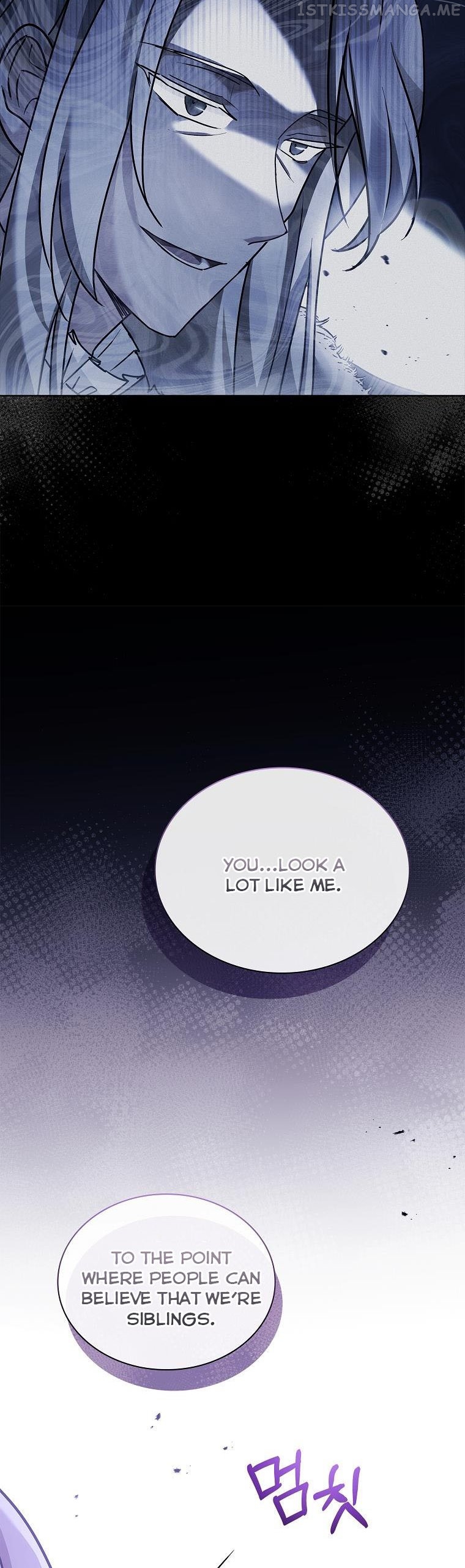From BFF to Obsessive Hubby Chapter 37 - page 8