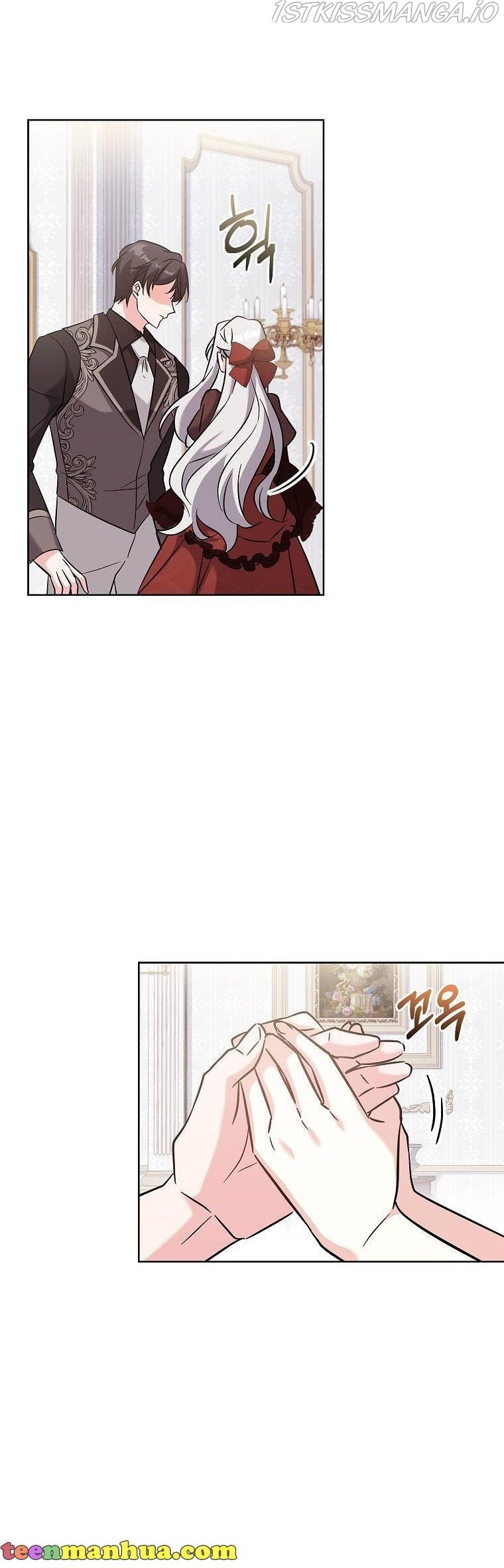 From BFF to Obsessive Hubby Chapter 30 - page 43