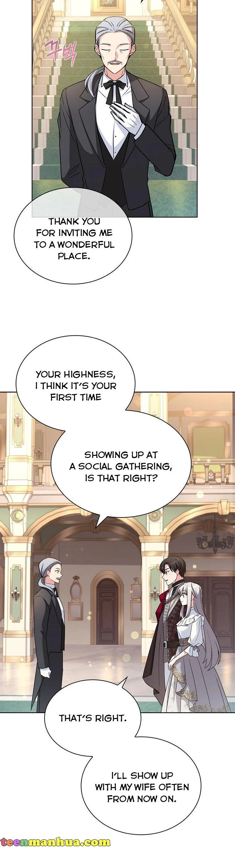 From BFF to Obsessive Hubby Chapter 32 - page 3