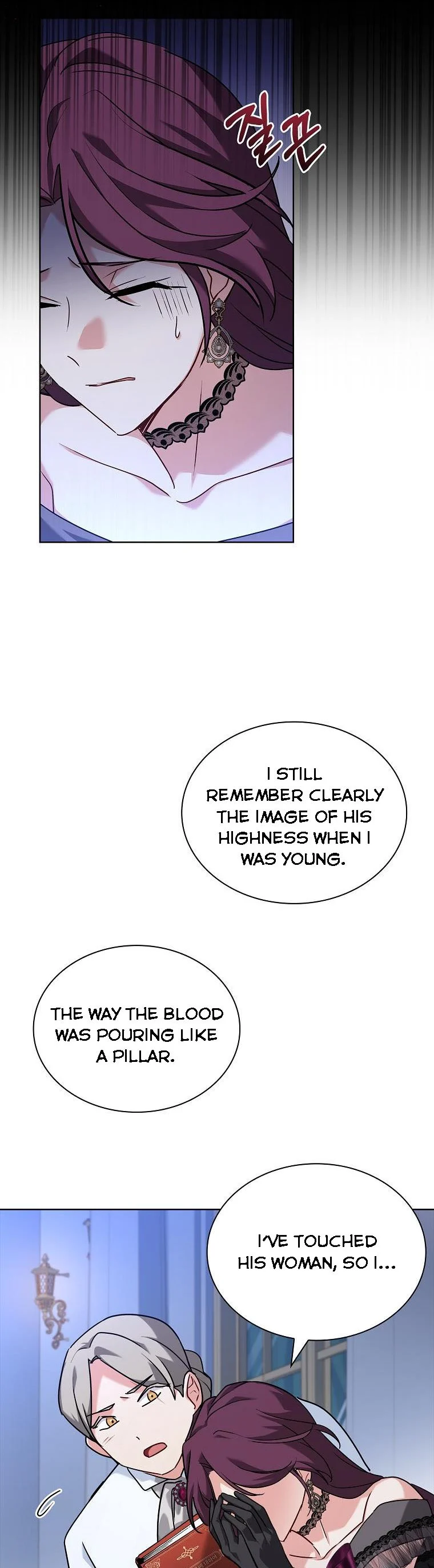From BFF to Obsessive Hubby Chapter 33 - page 11