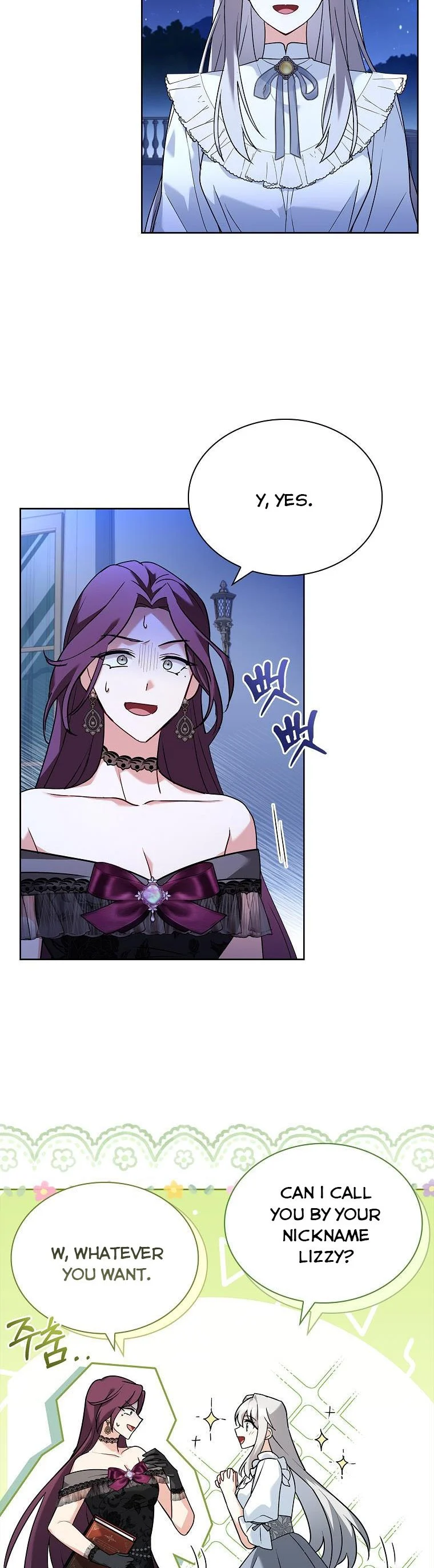 From BFF to Obsessive Hubby Chapter 33 - page 19