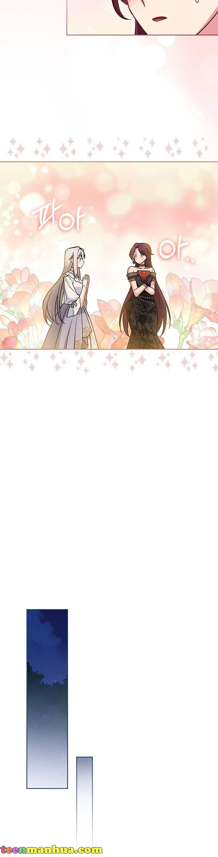 From BFF to Obsessive Hubby Chapter 33 - page 34