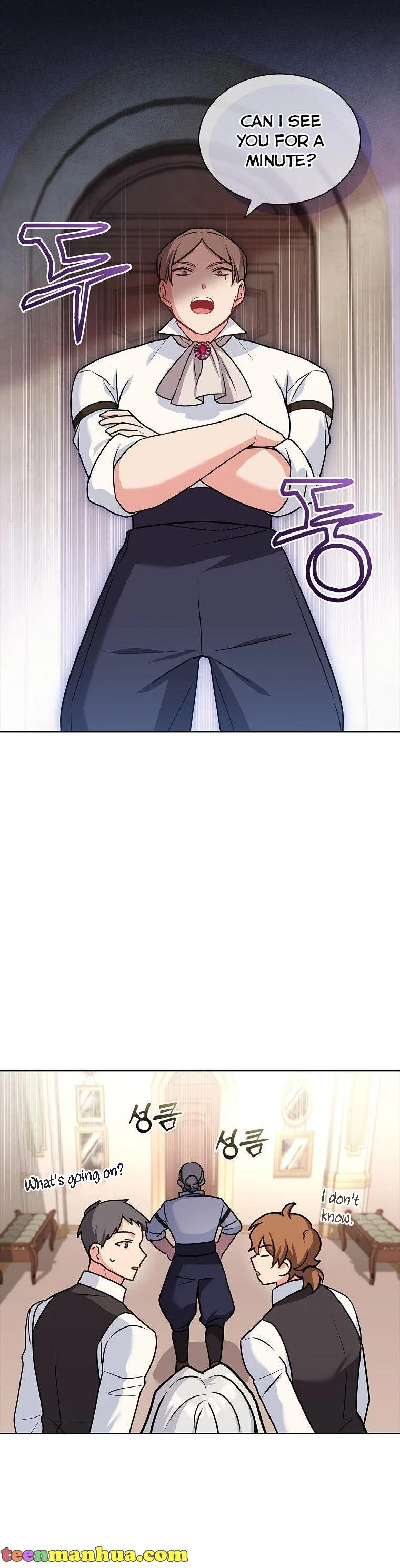 From BFF to Obsessive Hubby Chapter 33 - page 37