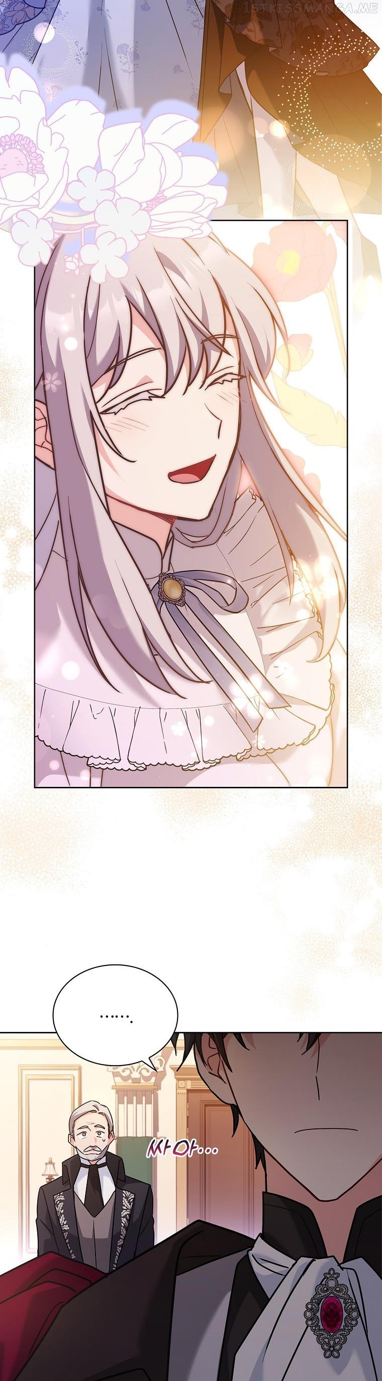 From BFF to Obsessive Hubby Chapter 34 - page 19