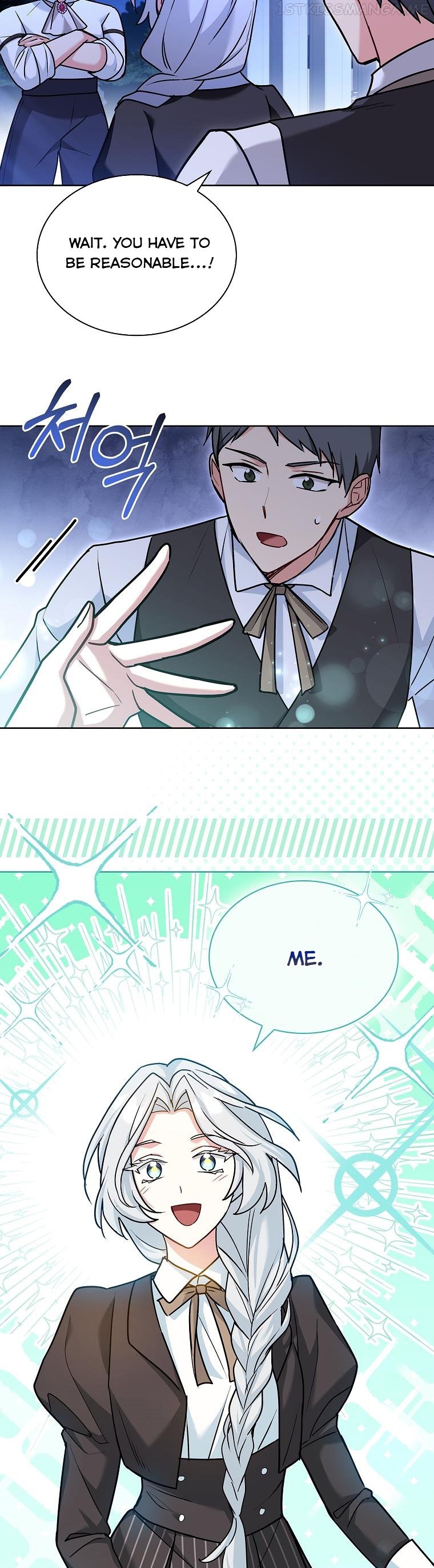 From BFF to Obsessive Hubby Chapter 34 - page 9