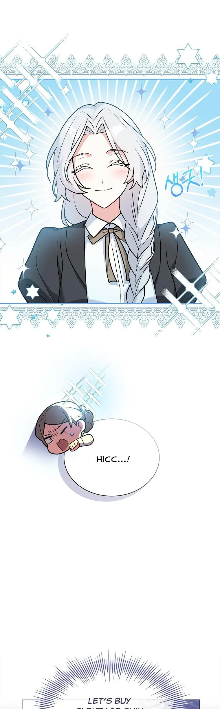 From BFF to Obsessive Hubby Chapter 35 - page 10