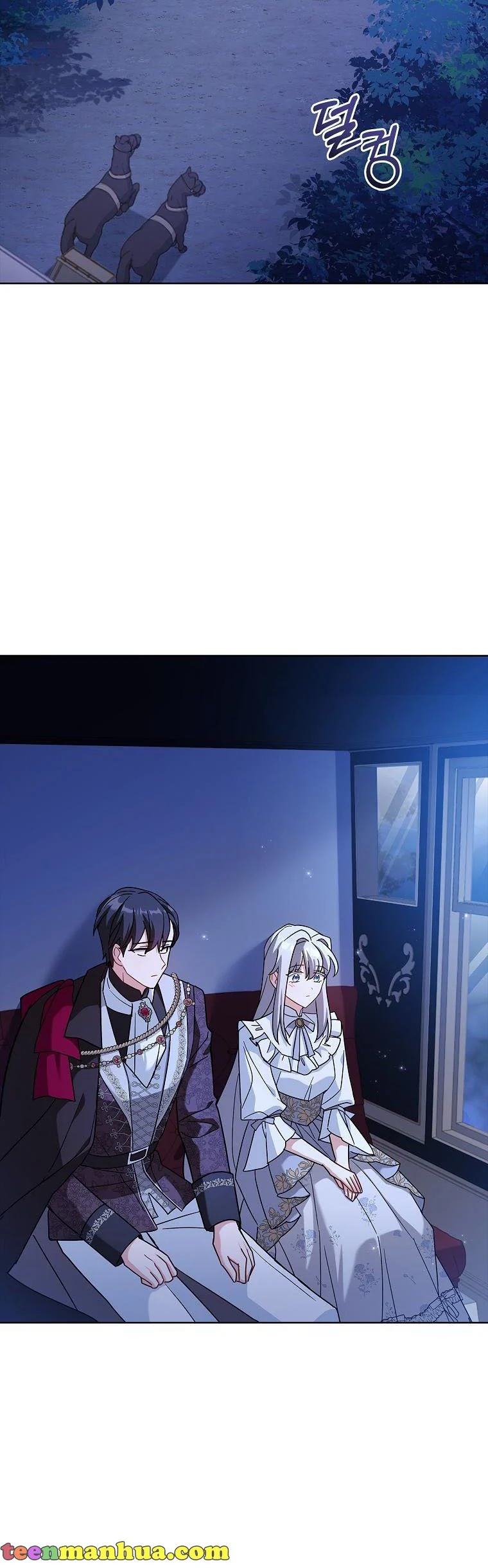 From BFF to Obsessive Hubby Chapter 35 - page 13