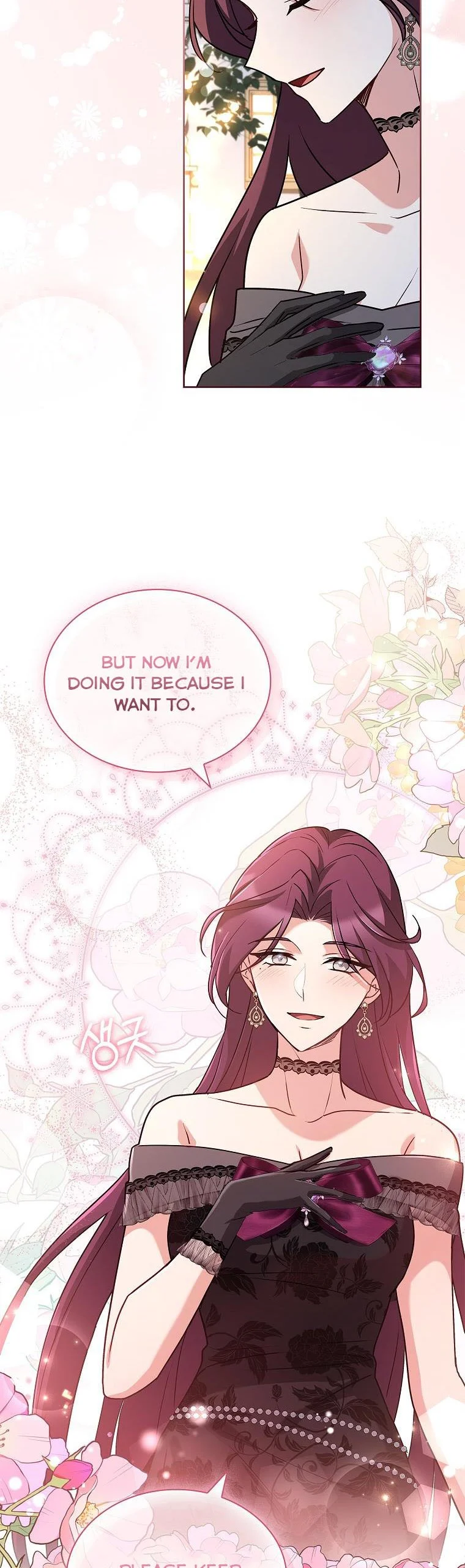 From BFF to Obsessive Hubby Chapter 35 - page 7