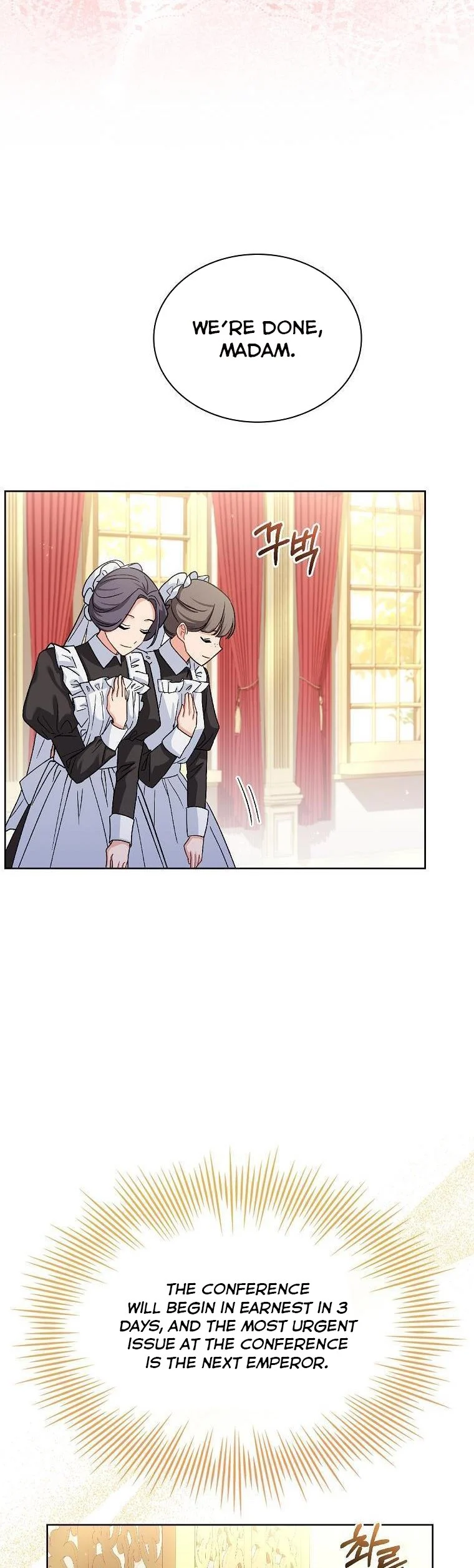 From BFF to Obsessive Hubby Chapter 36 - page 16