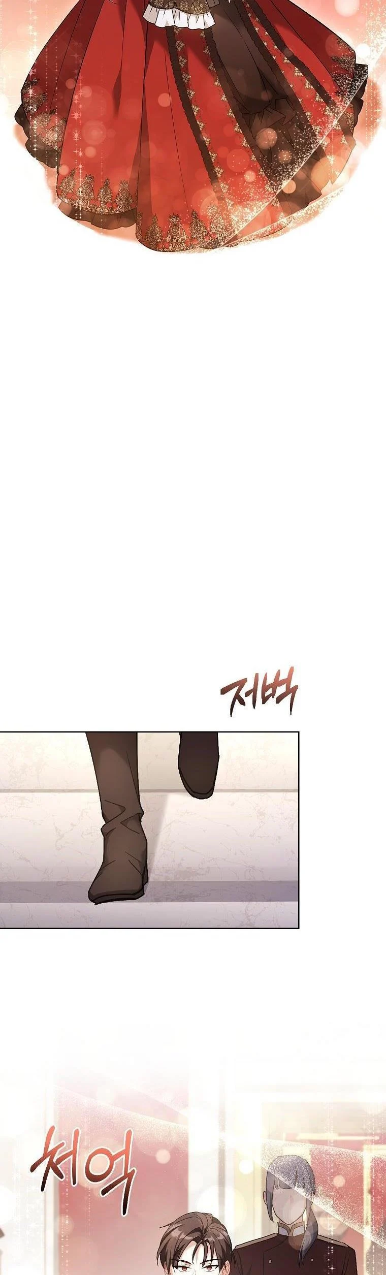 From BFF to Obsessive Hubby Chapter 36 - page 24