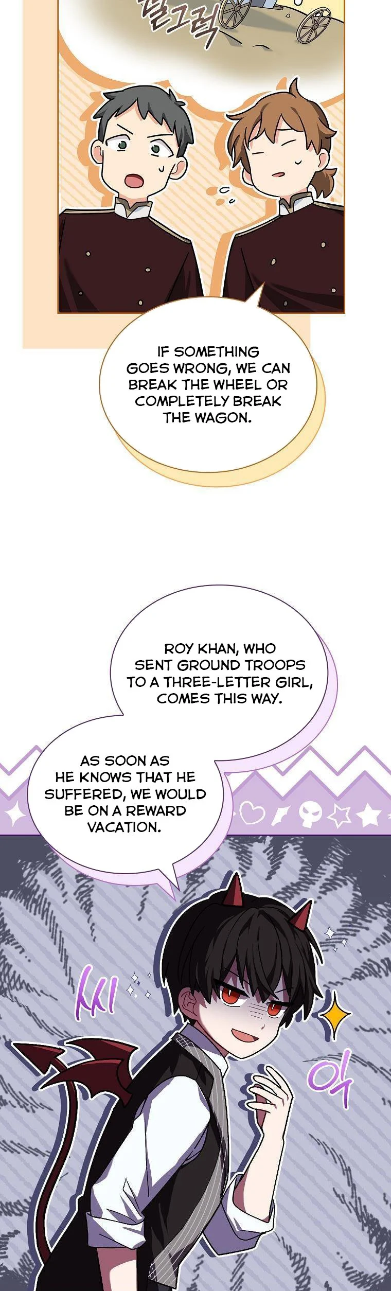 From BFF to Obsessive Hubby Chapter 36 - page 8