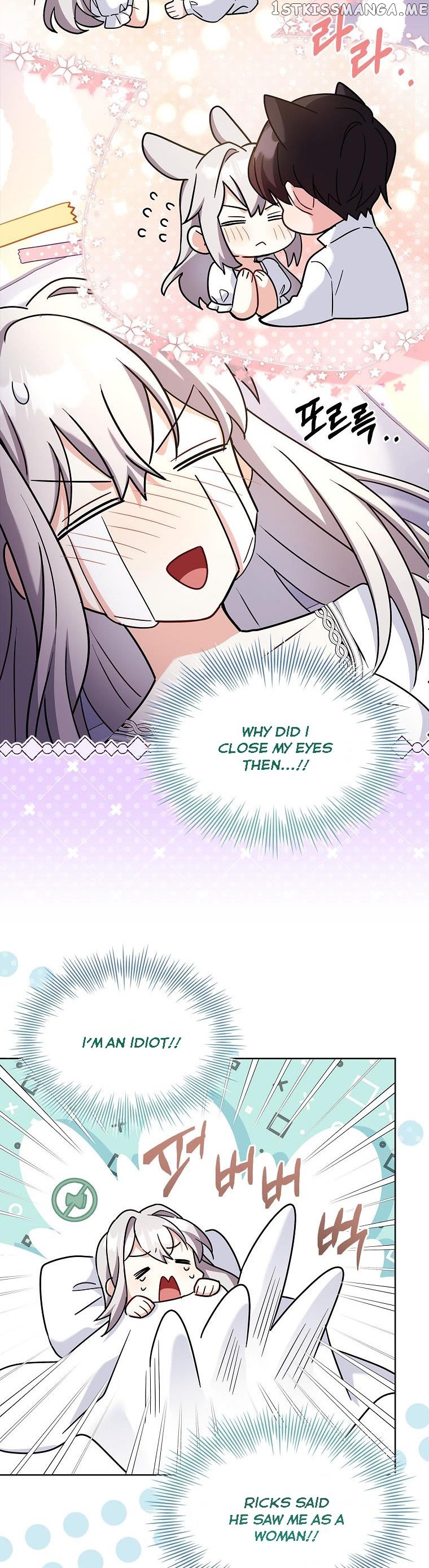 From BFF to Obsessive Hubby Chapter 38 - page 16