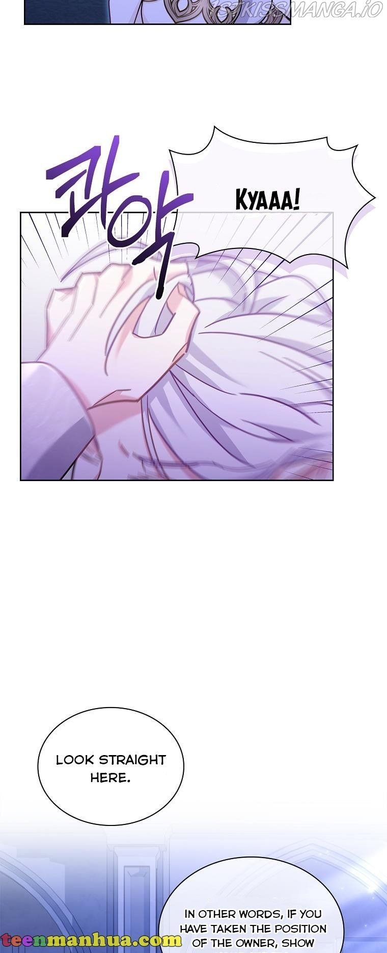 From BFF to Obsessive Hubby Chapter 29 - page 45