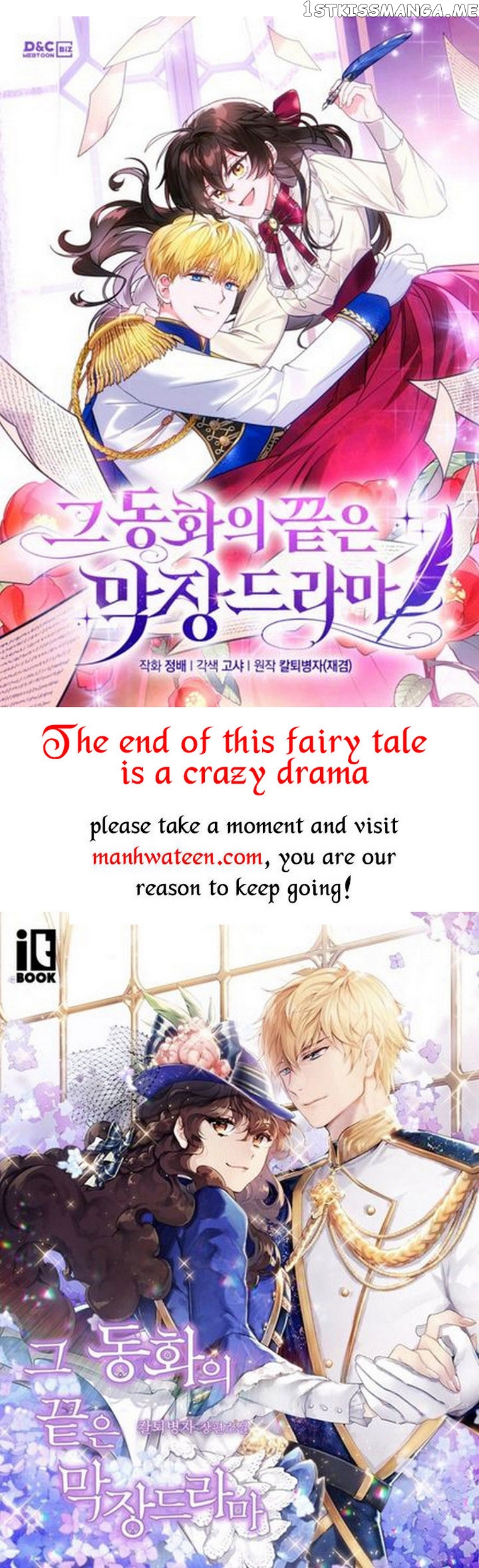 From BFF to Obsessive Hubby Chapter 39 - page 52