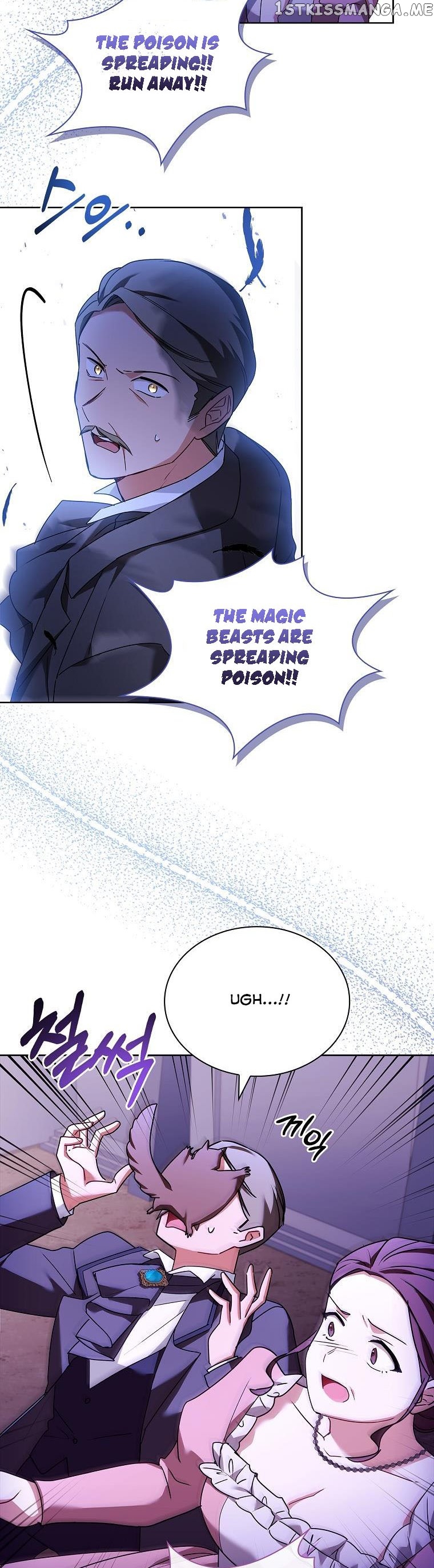 From BFF to Obsessive Hubby Chapter 41 - page 6