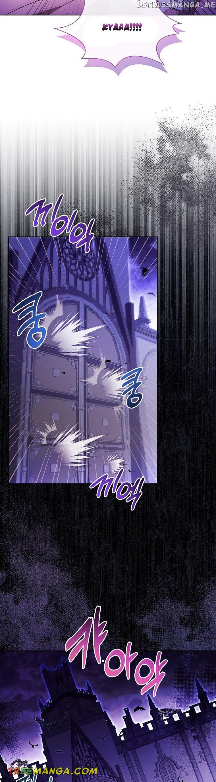 From BFF to Obsessive Hubby Chapter 41 - page 7