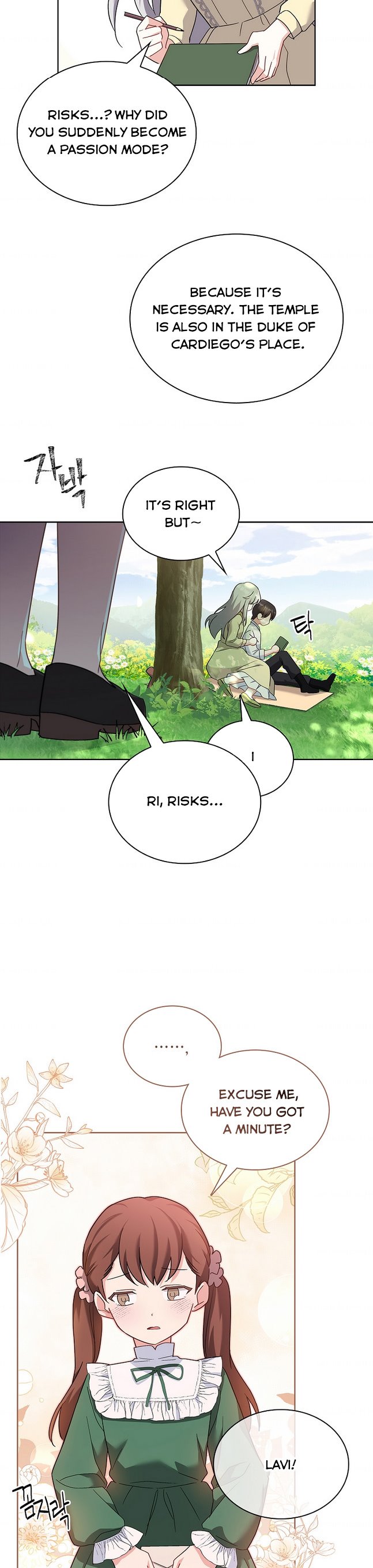 From BFF to Obsessive Hubby Chapter 4 - page 14