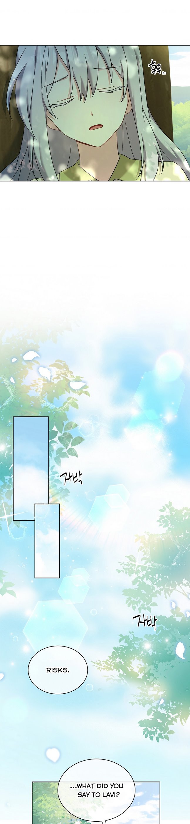 From BFF to Obsessive Hubby Chapter 4 - page 22