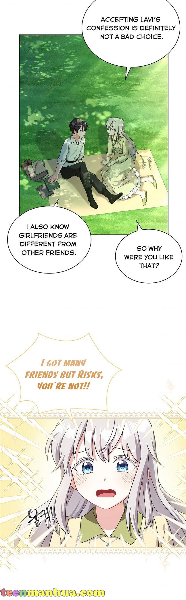From BFF to Obsessive Hubby Chapter 4 - page 30