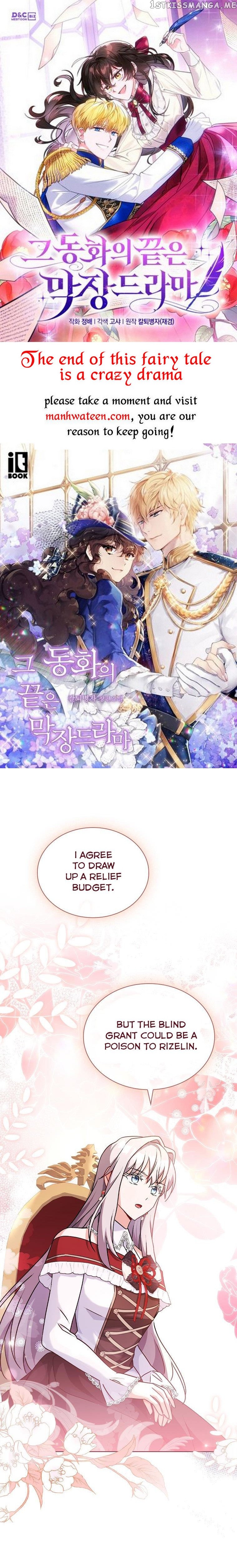 From BFF to Obsessive Hubby Chapter 40 - page 1
