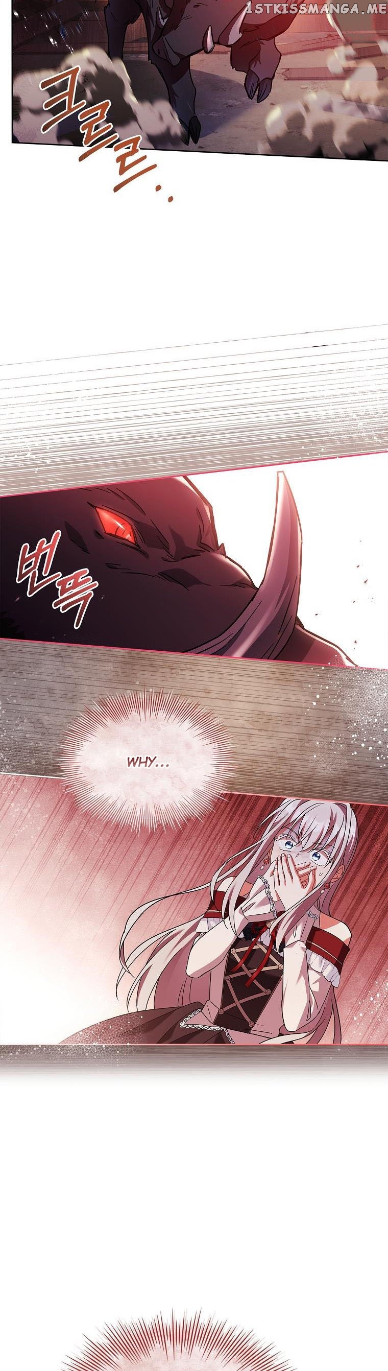 From BFF to Obsessive Hubby Chapter 40 - page 33