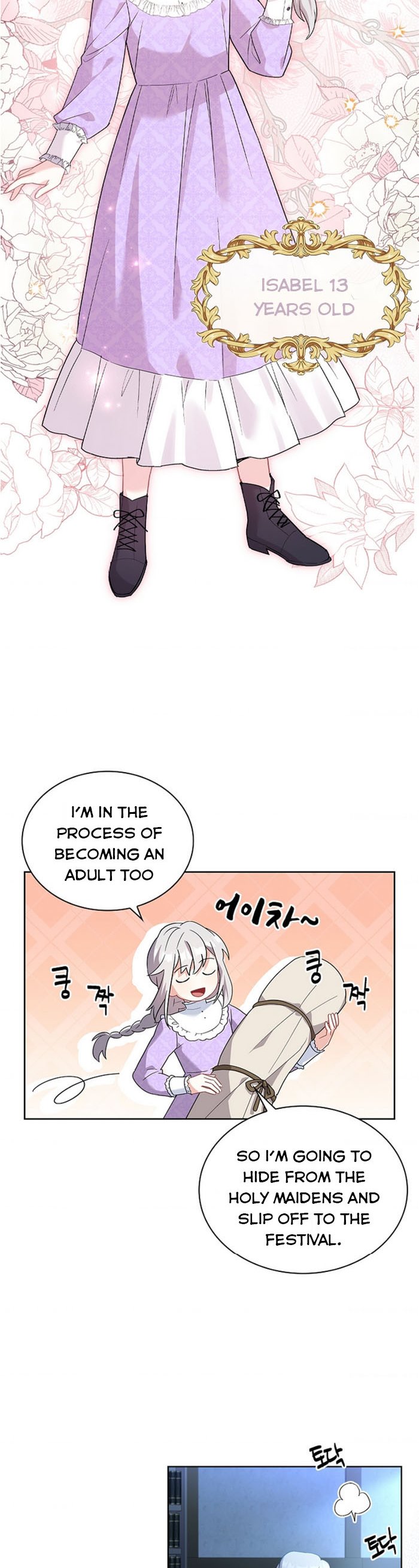 From BFF to Obsessive Hubby Chapter 5 - page 2